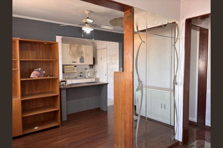 Apartamento à venda com 68m², 1 quarto e 1 vaga