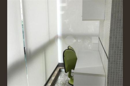 Apartamento à venda com 220m², 4 quartos e 4 vagas