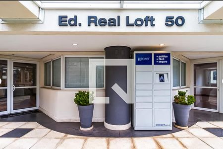 Apartamento para alugar com 130m², 1 quarto e 2 vagas Apartamento para alugar com 130m², 1 quarto e 2 vagasHall de entrada