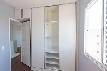 Apartamento para alugar com 42m², 2 quartos e 1 vaga Apartamento para alugar com 42m², 2 quartos e 1 vagaQuarto 2