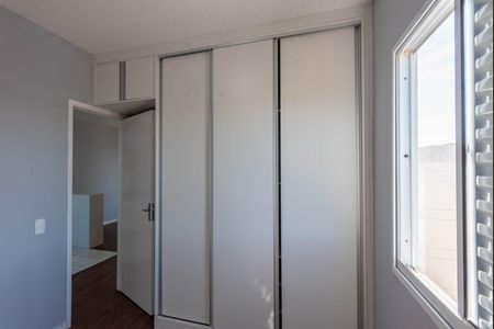 Apartamento para alugar com 42m², 2 quartos e 1 vaga Apartamento para alugar com 42m², 2 quartos e 1 vagaQuarto 2