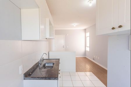 Apartamento para alugar com 42m², 2 quartos e 1 vaga Apartamento para alugar com 42m², 2 quartos e 1 vagaCozinha