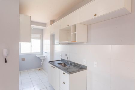 Apartamento para alugar com 42m², 2 quartos e 1 vaga Apartamento para alugar com 42m², 2 quartos e 1 vagaCozinha