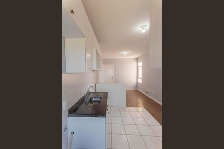 Apartamento para alugar com 42m², 2 quartos e 1 vaga Apartamento para alugar com 42m², 2 quartos e 1 vagaCozinha