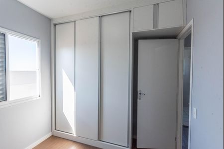 Apartamento para alugar com 42m², 2 quartos e 1 vaga Apartamento para alugar com 42m², 2 quartos e 1 vagaQuarto 1