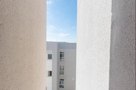 Apartamento para alugar com 42m², 2 quartos e 1 vaga Apartamento para alugar com 42m², 2 quartos e 1 vagaVista da Sala