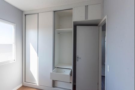 Apartamento para alugar com 42m², 2 quartos e 1 vaga Apartamento para alugar com 42m², 2 quartos e 1 vagaQuarto 1