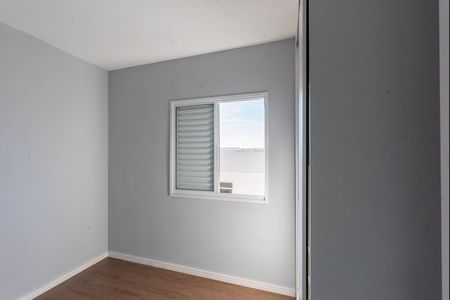 Apartamento para alugar com 42m², 2 quartos e 1 vaga Apartamento para alugar com 42m², 2 quartos e 1 vagaQuarto 1