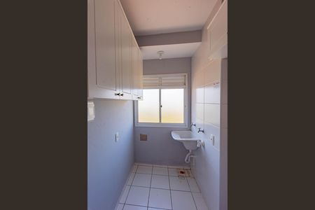 Apartamento para alugar com 42m², 2 quartos e 1 vaga Apartamento para alugar com 42m², 2 quartos e 1 vagaÁrea de Serviço