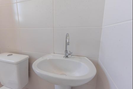 Apartamento para alugar com 42m², 2 quartos e 1 vaga Apartamento para alugar com 42m², 2 quartos e 1 vagaBanheiro