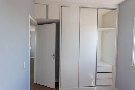 Apartamento para alugar com 42m², 2 quartos e 1 vaga Apartamento para alugar com 42m², 2 quartos e 1 vagaQuarto 2