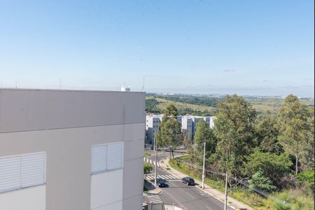 Apartamento para alugar com 42m², 2 quartos e 1 vaga Apartamento para alugar com 42m², 2 quartos e 1 vagaVista do Quarto 1