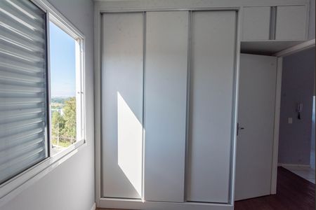 Apartamento para alugar com 42m², 2 quartos e 1 vaga Apartamento para alugar com 42m², 2 quartos e 1 vagaQuarto 1