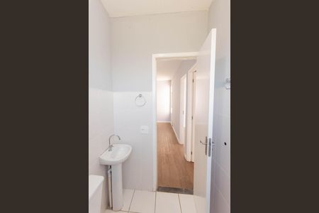 Apartamento para alugar com 42m², 2 quartos e 1 vaga Apartamento para alugar com 42m², 2 quartos e 1 vagaBanheiro