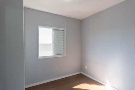 Apartamento para alugar com 42m², 2 quartos e 1 vaga Apartamento para alugar com 42m², 2 quartos e 1 vagaQuarto 2