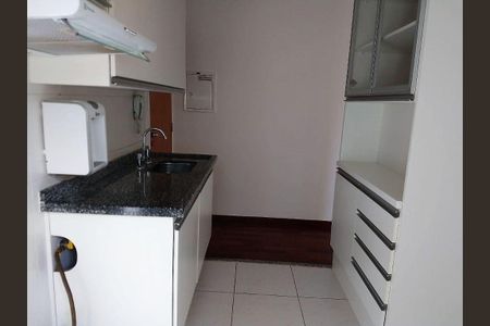 Apartamento para alugar com 2 quartos, 60m² em Consolação, São Paulo