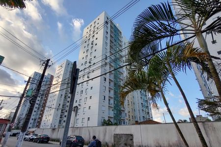 Apartamento para alugar com 44m², 2 quartos e 1 vaga Apartamento para alugar com 44m², 2 quartos e 1 vagaFachada