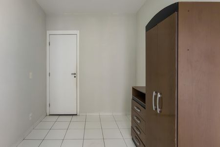 Apartamento para alugar com 44m², 2 quartos e 1 vaga Apartamento para alugar com 44m², 2 quartos e 1 vagaQuarto 2
