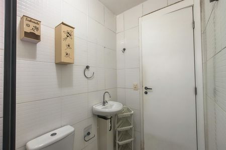 Apartamento para alugar com 44m², 2 quartos e 1 vaga Apartamento para alugar com 44m², 2 quartos e 1 vagaBanheiro