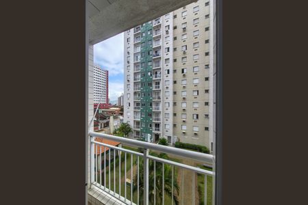 Apartamento para alugar com 44m², 2 quartos e 1 vaga Apartamento para alugar com 44m², 2 quartos e 1 vagaSacada