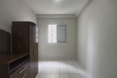 Apartamento para alugar com 44m², 2 quartos e 1 vaga Apartamento para alugar com 44m², 2 quartos e 1 vagaQuarto 2