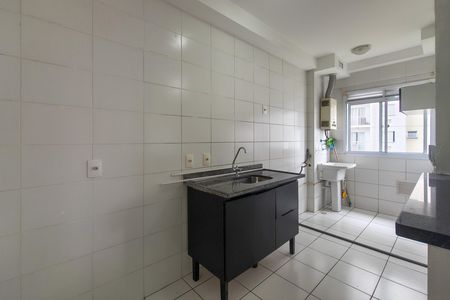 Apartamento para alugar com 44m², 2 quartos e 1 vaga Apartamento para alugar com 44m², 2 quartos e 1 vagaCozinha