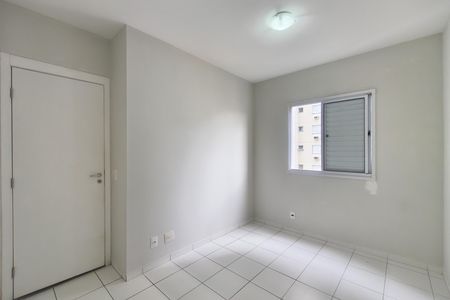 Apartamento para alugar com 44m², 2 quartos e 1 vaga Apartamento para alugar com 44m², 2 quartos e 1 vagaQuarto 1