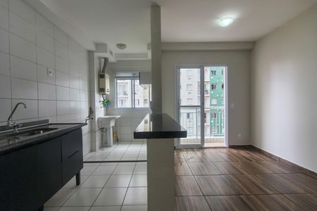 Apartamento para alugar com 44m², 2 quartos e 1 vaga Apartamento para alugar com 44m², 2 quartos e 1 vagaCozinha/sala