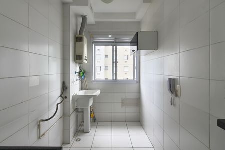 Apartamento para alugar com 44m², 2 quartos e 1 vaga Apartamento para alugar com 44m², 2 quartos e 1 vagaÁrea de Serviço