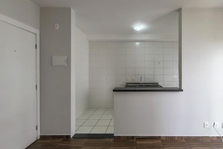 Apartamento para alugar com 44m², 2 quartos e 1 vaga Apartamento para alugar com 44m², 2 quartos e 1 vagaCozinha