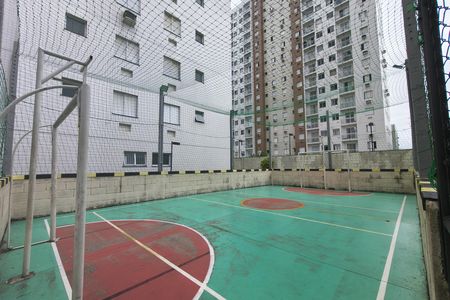 Apartamento para alugar com 44m², 2 quartos e 1 vaga Apartamento para alugar com 44m², 2 quartos e 1 vagaQuadra Esportiva