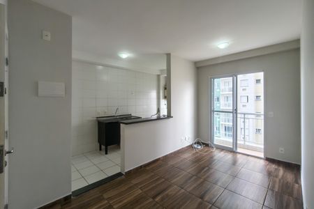 Apartamento para alugar com 44m², 2 quartos e 1 vaga Apartamento para alugar com 44m², 2 quartos e 1 vagaSala