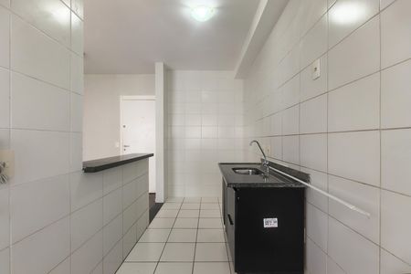 Apartamento para alugar com 44m², 2 quartos e 1 vaga Apartamento para alugar com 44m², 2 quartos e 1 vagaCozinha