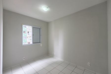 Apartamento para alugar com 44m², 2 quartos e 1 vaga Apartamento para alugar com 44m², 2 quartos e 1 vagaQuarto 1