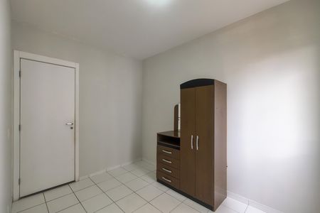 Apartamento para alugar com 44m², 2 quartos e 1 vaga Apartamento para alugar com 44m², 2 quartos e 1 vagaQuarto 2