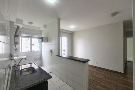 Apartamento para alugar com 44m², 2 quartos e 1 vaga Apartamento para alugar com 44m², 2 quartos e 1 vagaCozinha