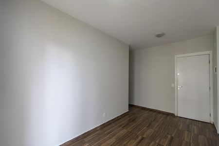 Apartamento para alugar com 44m², 2 quartos e 1 vaga Apartamento para alugar com 44m², 2 quartos e 1 vagaSala