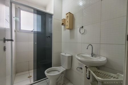 Apartamento para alugar com 44m², 2 quartos e 1 vaga Apartamento para alugar com 44m², 2 quartos e 1 vagaBanheiro