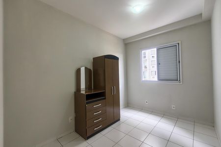 Apartamento para alugar com 44m², 2 quartos e 1 vaga Apartamento para alugar com 44m², 2 quartos e 1 vagaQuarto 2