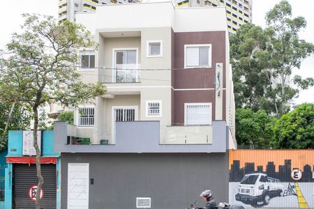 Apartamento para alugar com 55m², 2 quartos e sem vagaFachada