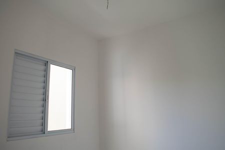 Apartamento para alugar com 55m², 2 quartos e sem vagaQuarto 1