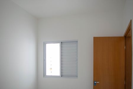 Apartamento para alugar com 55m², 2 quartos e sem vagaQuarto 2
