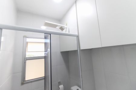 Apartamento à venda com 51m², 2 quartos e 1 vagaBanheiro
