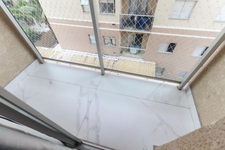 Apartamento à venda com 51m², 2 quartos e 1 vagaVaranda da Sala