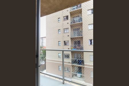 Apartamento à venda com 51m², 2 quartos e 1 vagaVaranda da Sala