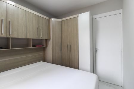 Apartamento à venda com 51m², 2 quartos e 1 vagaQuarto 2