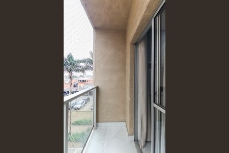 Apartamento à venda com 51m², 2 quartos e 1 vagaVaranda da Sala