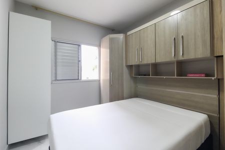 Apartamento à venda com 51m², 2 quartos e 1 vagaQuarto 2