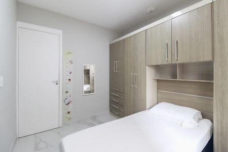 Apartamento à venda com 51m², 2 quartos e 1 vagaQuarto 1