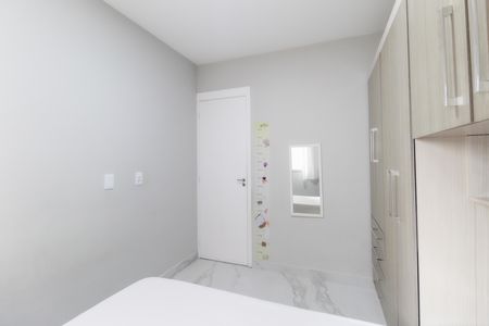 Apartamento à venda com 51m², 2 quartos e 1 vagaQuarto 1